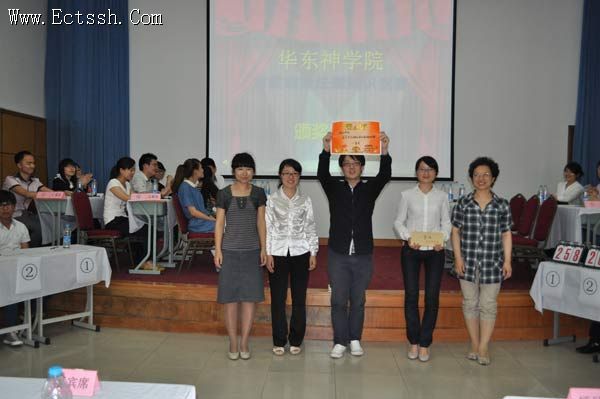 ������ѧԺ�����ڽ����߷���֪ʶ����